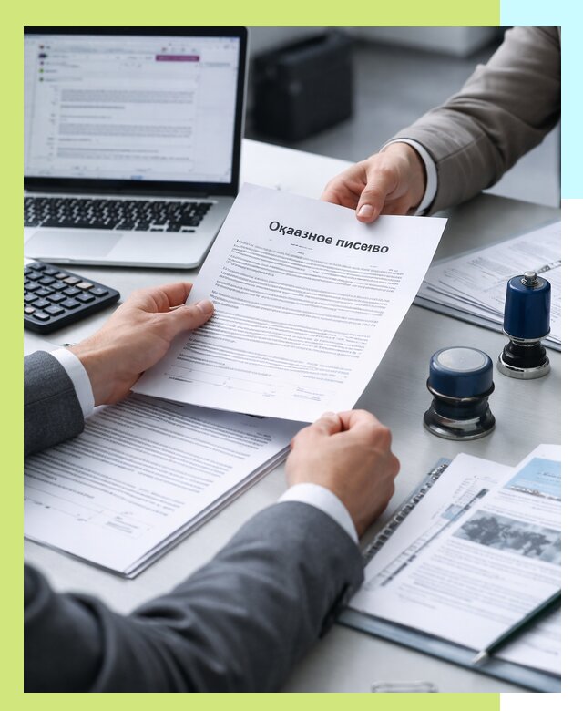 Оформление отказного письма для Wildberries в Люберцах